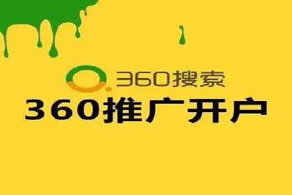 信息流广告创意策划：实战案例分享